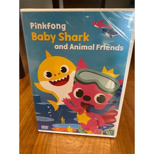 専用　新品　baby shark ピンクフォン　DVD ２枚 1