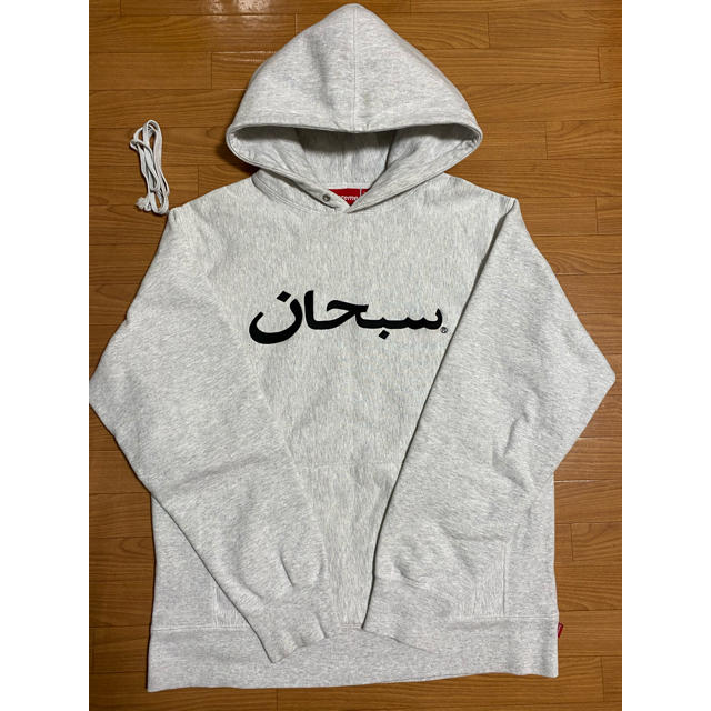 Arabic Logo Hooded Sweatshirt box logo