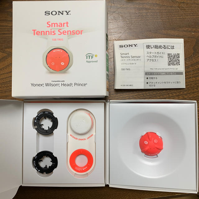 Sony Smart Tennis Sensor 中古 要バッテリー交換 | フリマアプリ ラクマ