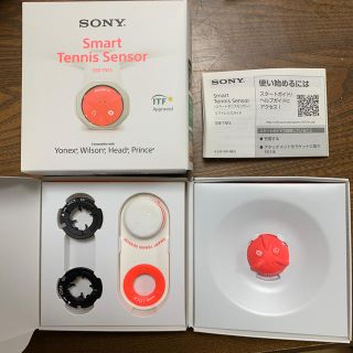 ソニー(SONY)のSony Smart Tennis Sensor 中古 要バッテリー交換(その他)