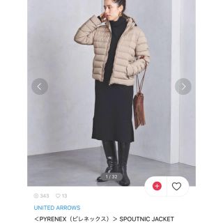 Pyrenex(ダウンジャケット ・ ベージュ系)のフリマアイテム一覧 Pyrenex(ダウンジャケット ・ ベージュ系)のフリマアイテム一覧