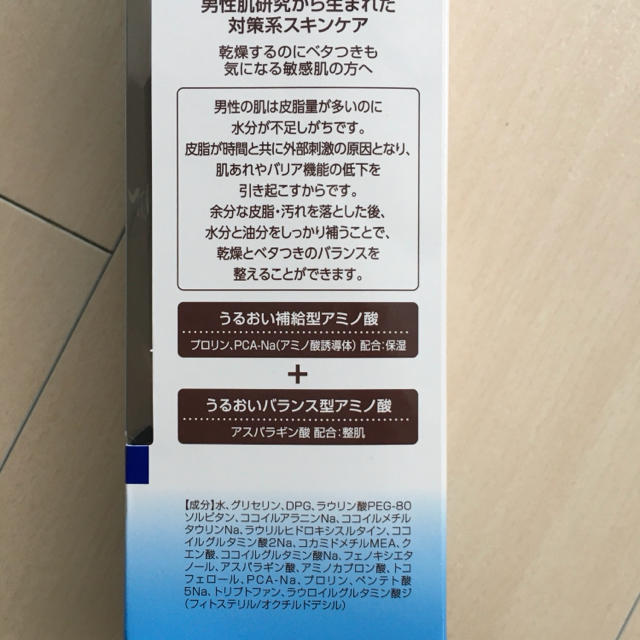 MINON(ミノン)の新品 🍀 ミノンメン フェイスウォッシュ　　洗顔料 コスメ/美容のスキンケア/基礎化粧品(洗顔料)の商品写真