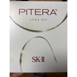 エスケーツー(SK-II)のSK-II オーラキット　ぴ様専用(サンプル/トライアルキット)