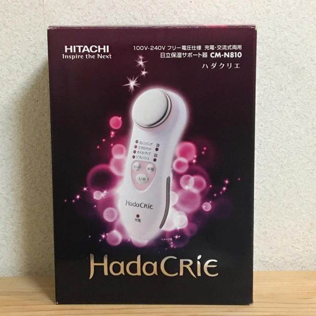 日立(ヒタチ)のハダクリエ　HITACHI CM-N810(P) スマホ/家電/カメラの美容/健康(フェイスケア/美顔器)の商品写真