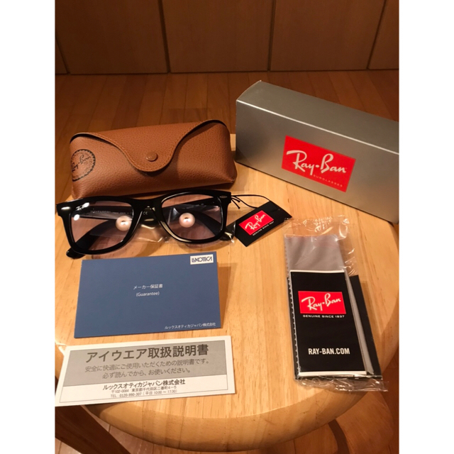 セットアップの通販 本物!! 国内正規新品 キムタク着rayban ウェイファーラーグランメゾン東京