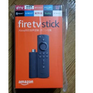 Fire TV Stick 新品(その他)