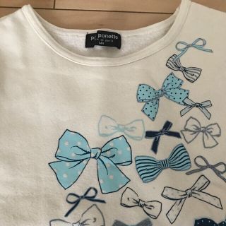 ポンポネット(pom ponette)の♡ポンポネット　トレーナー　白　140(その他)