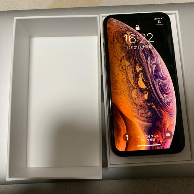 iPhone XS 256GB SIMフリー 美品 gb Apple