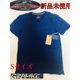 グラミチ(GRAMICCI)のグラミチ　新品未使用(Tシャツ/カットソー(半袖/袖なし))