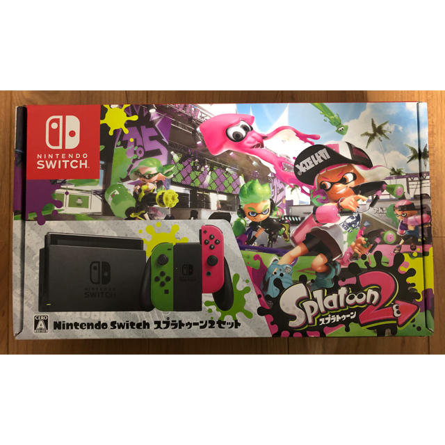 ニンテンドースイッチ スプラトゥーン2セット switch 本体■動作確認済み