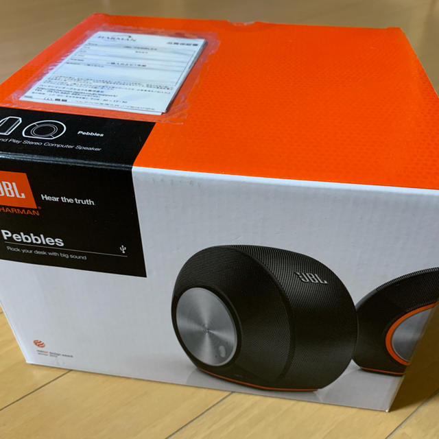 【新品・未使用】JBL Pebbles スピーカー