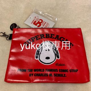 スヌーピー(SNOOPY)のスヌーピー ポーチ　新品(ポーチ)