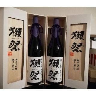 ミッキーさん専用(日本酒)