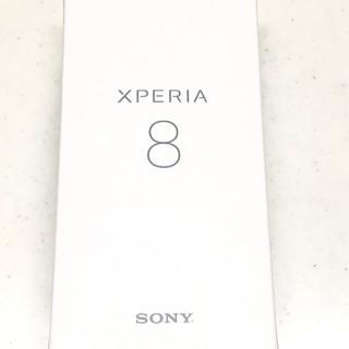 エクスペリア(Xperia)のXperia8 SOV42 simロック解除 オレンジ au 新品未使用品(スマートフォン本体)