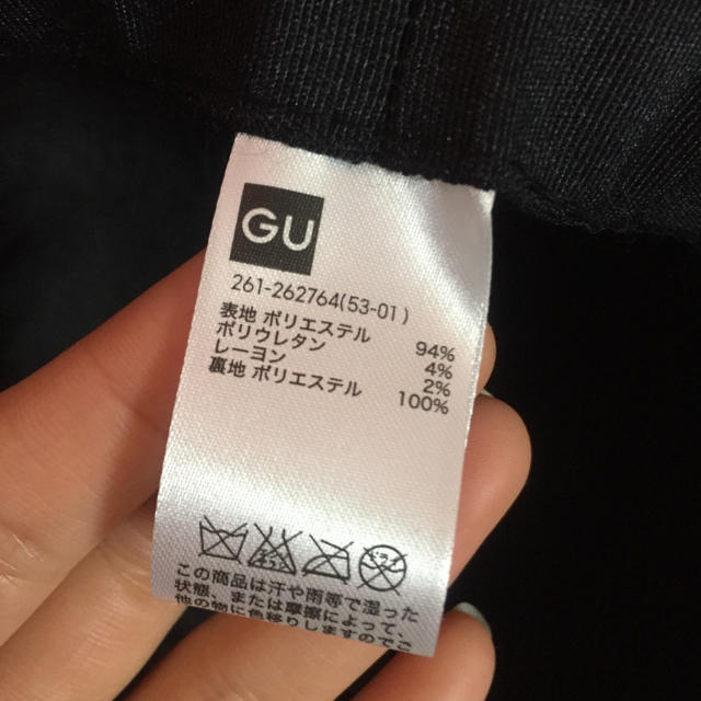 GU(ジーユー)の【今期新品】ポーラーハット レディースの帽子(ハット)の商品写真