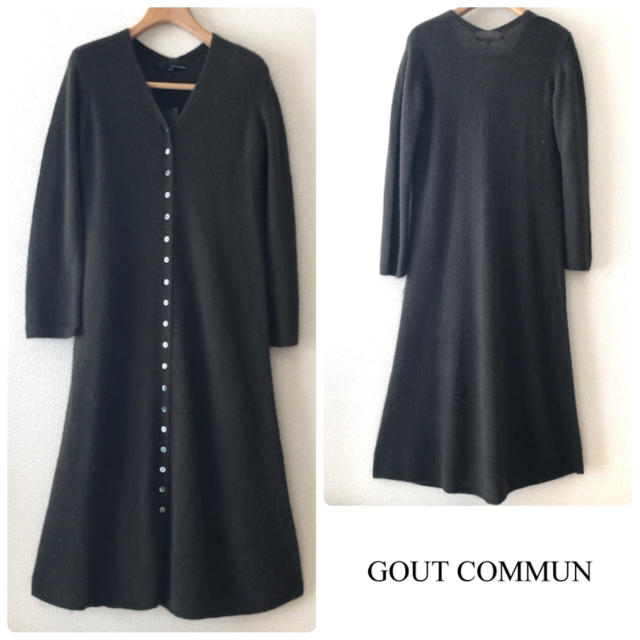 GOUT COMMUN(グーコミューン)のグーコミューン　フォックス混2WAYロングカーディガン  カーキ レディースのトップス(カーディガン)の商品写真