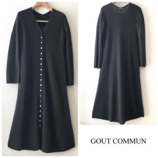 グーコミューン(GOUT COMMUN)のグーコミューン　フォックス混2WAYロングカーディガン  カーキ(カーディガン)