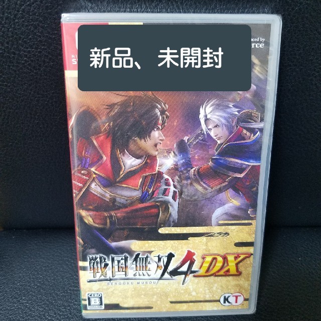 戦国無双4DX