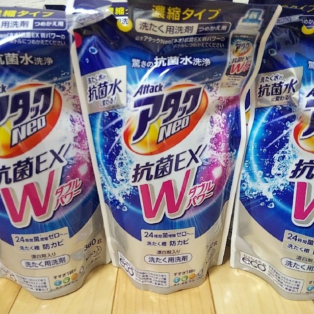 アタックNeo 抗菌EX Wパワー 洗濯洗剤 濃縮液体 詰替用 360g×24個 2