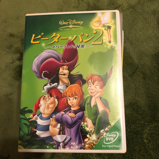 ピーター・パン2　ネバーランドの秘密 DVD(舞台/ミュージカル)