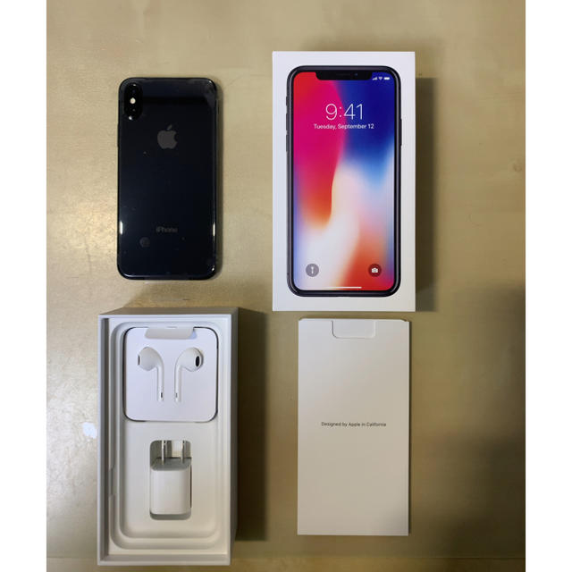 定休日以外毎日出荷中] iPhone Apple 【新品】 - iPhone X 利用制限