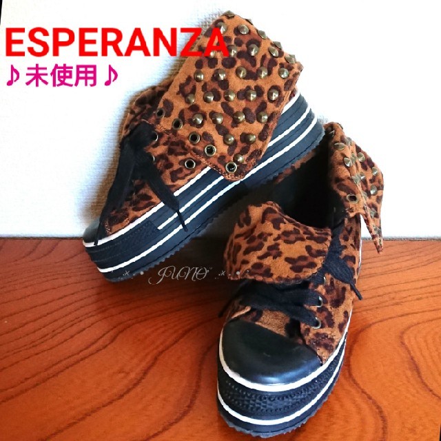 ESPERANZA(エスペランサ)のスタッズスニーカー♡エスペランサ ESPERANZA  未使用 レディースの靴/シューズ(スニーカー)の商品写真