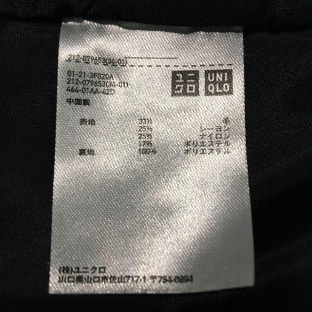 UNIQLO(ユニクロ)の【美品】UNIQLO♡ショートダッフルコートMサイズ レディースのジャケット/アウター(ダッフルコート)の商品写真