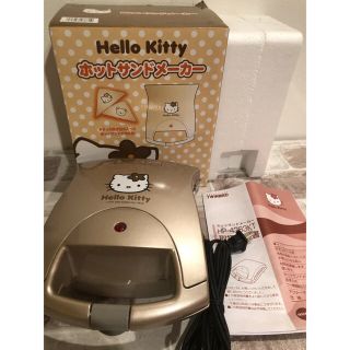 サンリオ(サンリオ)の ハローキティ★キティーちゃんの焼印が付くホットサンドメーカー (調理道具/製菓道具)