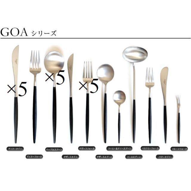 m.s様専用 クチポール GOAブラック&シルバー 3種×各5 計15本 m.s様専用 クチポール GOAブラック&シルバー 3種×各5 計15本