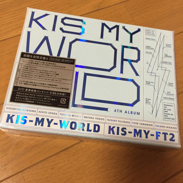 キスマイアルバムKIS MY WORLD エンタメ/ホビーのCD(ポップス/ロック(邦楽))の商品写真