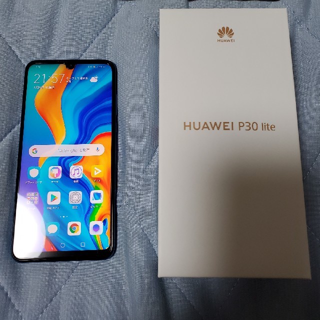 Huawei P30 lite SIMフリー ピーコックブルー