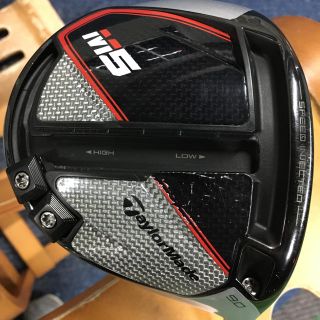 テーラーメイド(TaylorMade)のテーラーメイド  M5 ドライバー　ヘッド　単品(クラブ)