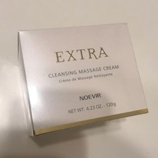 ノエビア(noevir)のNOEVIR EXTRA CLEANSING MASSAGE CREAM(フェイスクリーム)