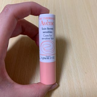 アベンヌ(Avene)のアベンヌ💄リップクリーム(リップケア/リップクリーム)