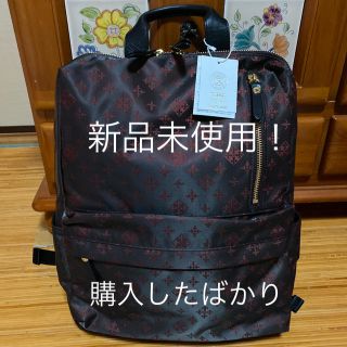 ラシット(Russet)の海さま専用　新品未使用　ラシットスクエアリュックサック バーガンディー(リュック/バックパック)