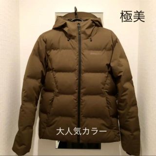 パタゴニア(patagonia)の【極美品】patagonia ジャクソン・グレイシャー・ジャケット(ダウンジャケット)