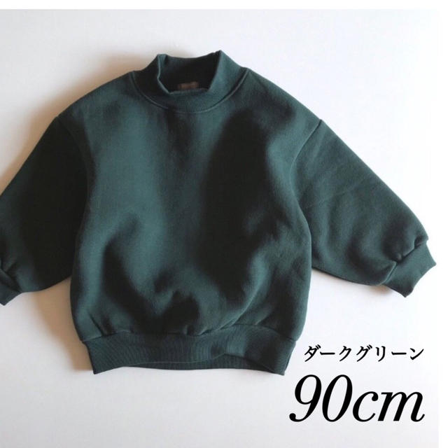 MARKEY'S(マーキーズ)の新品  韓国子供服 トレーナー ボルトネックトレーナー  mtm トップス キッズ/ベビー/マタニティのキッズ服男の子用(90cm~)(Tシャツ/カットソー)の商品写真