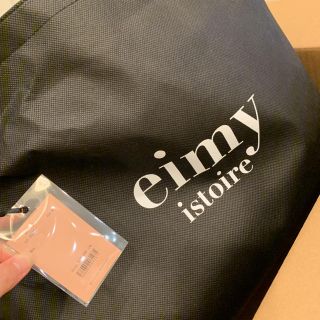 エイミーイストワール(eimy istoire)のeimy irtoire ハッピー福袋(その他)