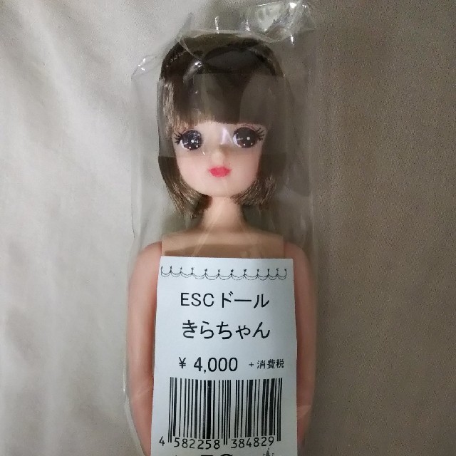 低価格安 新品未使用 リカちゃんキャッスル ESCドール きらちゃん
