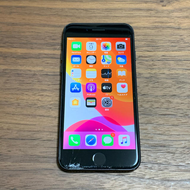 ジャンク 画面割れ SoftBank iPhone8 64GB 本体のみ 577 www ...