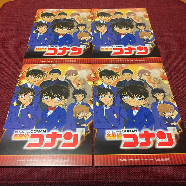 名探偵コナン SEGA限定 非売品 ポストカード 4枚 セット 翌日発送‼️ | フリマアプリ ラクマ