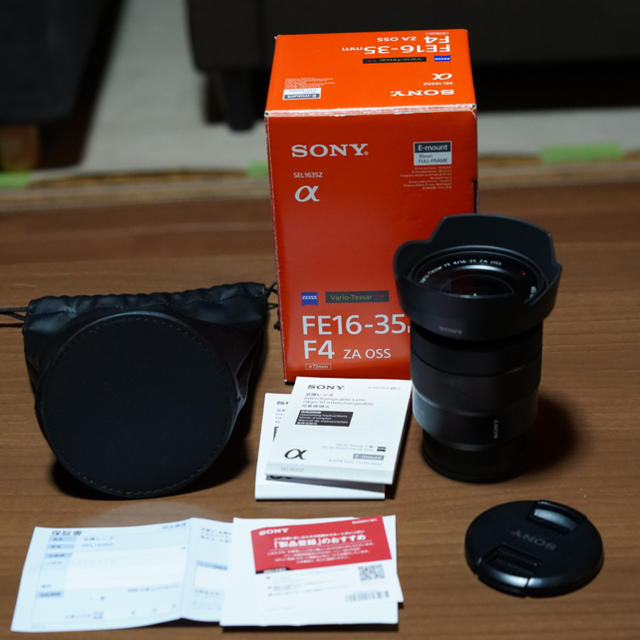 SONY SEL1635Z FE 16-35mm F4 ZA OSS()