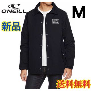 O'NEILL(ナイロンジャケット)のフリマアイテム一覧 O'NEILL(ナイロンジャケット)のフリマアイテム一覧