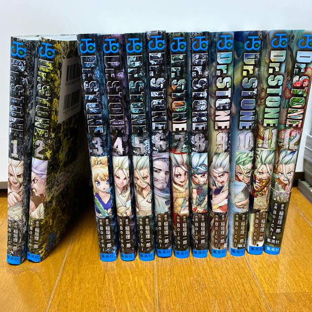 集英社(シュウエイシャ)のＤｒ．ＳＴＯＮＥ 1巻〜12巻 エンタメ/ホビーの漫画(少年漫画)の商品写真