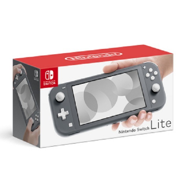 switch lite グレー