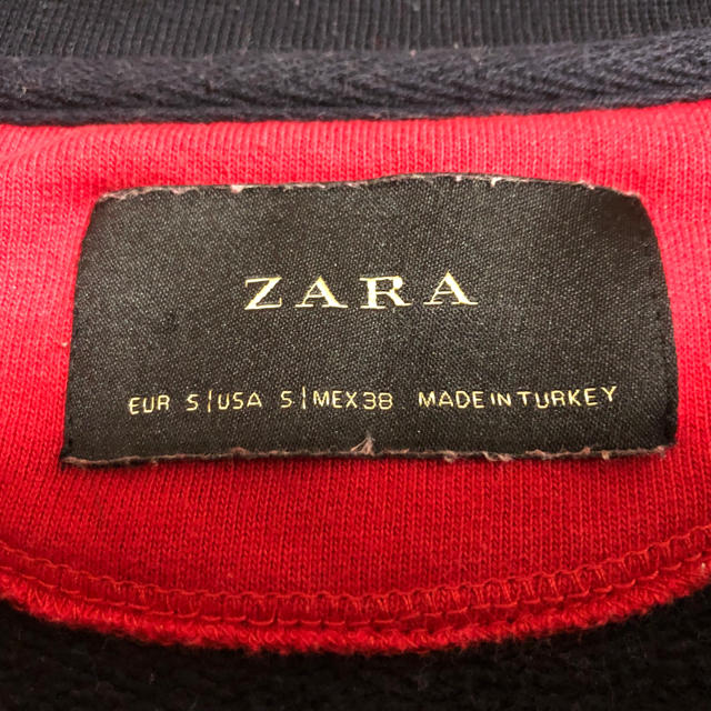 ZARA(ザラ)のトリコロール柄トレーナー(M) メンズのトップス(スウェット)の商品写真