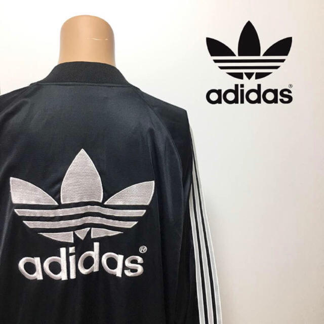 90年代 激レア ヴィンテージ adidas トラックジャケット大人気