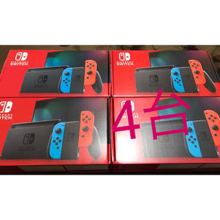 Nintendo Switch - 新型 任天堂スイッチ本体 4台 (保証書未記入)の通販