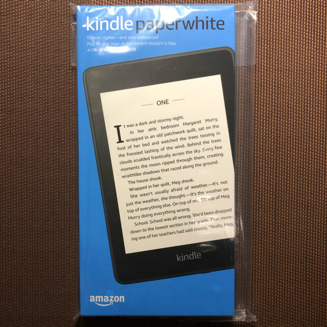 ☆新品 Kindle Paperwhite 8GB 最新第10世代 広告つき - 電子ブック ...