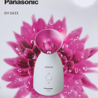 パナソニック(Panasonic)のパナソニック　ナノケアスチーマー(フェイスケア/美顔器)